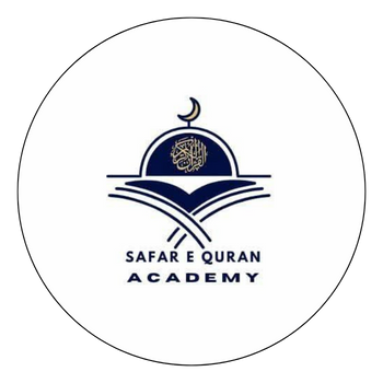 Safar E Quran